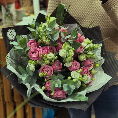 Kwiaciarnia Eustoma Dworzec